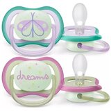 Avent varalica sthr ultra air noć butterf/drea 0-6m2k Cijene