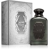Khadlaj Ghadeer Silver parfemska voda za muškarce 100 ml | shoptok.hr