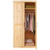 MID.YOU garderobna omara leon, masiven bor, naravno | Shoptok.si
