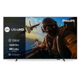 Philips 43”PUS7000 4K Titanzvuk 20W; HDMI 2.1;panel 60HZ; Pixel Precise Ultra HD | Eponuda.ba