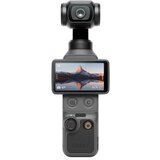 OSMO Pocket 4 Standard Combo | Eponuda.ba
