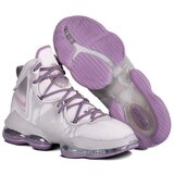 Nike Lebron 19 Siva | shoptok.hr