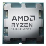 AMD Ryzen 9 9950X 16C/32T 4.3/5.7GHz Max, 80MB 100-000001277 Tray CPU AM5 | Eponuda.com