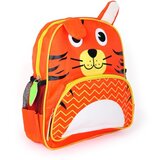 Jungle ranac za vrtić lion ( 321684 ) | ePonuda.com