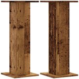 vidaXL stalci za zvučnike 2 kom 30 x 30 x 80 cm konstruirano drvo | shoptok.hr