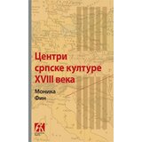 Akademska Knjiga Monika Fin - Centri srpske kulture XVIII veka : Kijev-Budim-Venecija | Eponuda.com