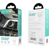 hoco. Držalo za mobilne naprave, magnetno, ohišje iz aluminija - CA47 Metal Black | Shoptok.si