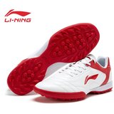 Li-Ning Patike za fudbal, Crvene Cene