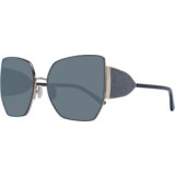 Serengeti Sunglasses Cene