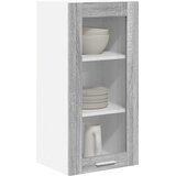  Viseći ormarić s policom Riga 2 pcs Siva Sonoma 40 x 31 x 80 cm | shoptok.hr