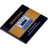 Baterija za Huawei Ascend Y300 / Y360 / Y500, 2020 mAh | Shoptok.si