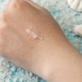 Elizavecca Milky Piggy Sea Salt Cream zaščitna vlažilna krema z obnovitvenim učinkom 100 ml | Shoptok.si