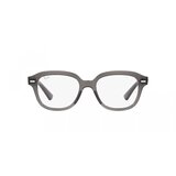 Ray-ban Erik Naočare RX 7215 8257 Cene