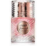 Le Chameau Desert Angel Romance parfumska voda uniseks 100 ml | Shoptok.si