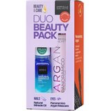 Gabriella Salvete Duo Beauty Pack poklon set Cijene