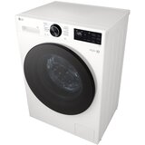 LG F2X7SLIM9 Pralni stroj Slim 9 kg, 1200 obr/min, Essence White | Shoptok.si