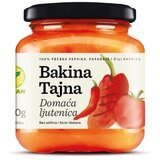 Bakina Tajna ljutenica 550g | ePonuda.com
