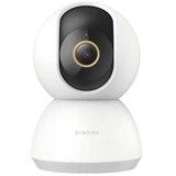Xiaomi Mi Smart Camera C300 | Eponuda.ba