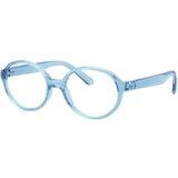 Ray-Ban Junior RY1905 3981 - L (44) Cijene