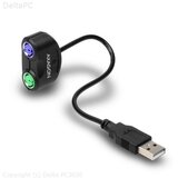 CC USB AM 2.0 2x PS 2 Adapter, 15cm, ADPS-50, AXA Cijene