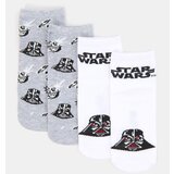 Sinsay Komplet od 2 para čarapa Star Wars | shoptok.hr