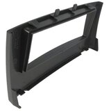 Kettz radio blenda RAM-40.231 Mitsubishi | Eponuda.com