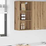 Viseći ormarić s pohranom Umjetnički hrast 40 x 29,5 x 80 cm | shoptok.hr
