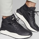 Puma DUBOKE PATIKE X-RAY SPEED MID WTR L M | ePonuda.com