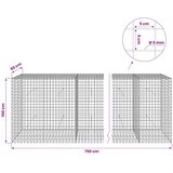  Gabion s žicom debljine 5 mm i mrežom 5x5 cm 750x50x100 cm - 50 cm 100 cm 750 cm | shoptok.hr