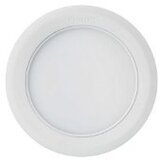  Marcasite LED ugradna spot svetiljka bela 1x14W 3000K 59523/31/P1 | ePonuda.com