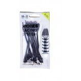 Hickies Children's Elastic Laces (10PCS) Cijene