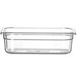 Hendi gastronorm spremnik 1/3, profi line, gn 1/3, 4L, providno, 325x176x(H)100mm | Eponuda.com