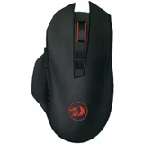 Redragon mouse - gainer M656 wireless