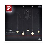 PAULMANN 50389 - Luster na sajli NEORDIC 5xE27/20W/230V pauk | Eponuda.com