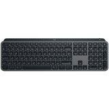 Logitech MX Keys S Wireless US tastatura Cene