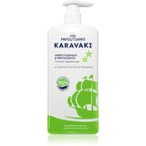 PAPOUTSANIS Karavaki Jasmin & Bergamot gel za prhanje 750 ml Cene