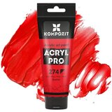  akrilna boja ACRIL PRO ART Composite 75 ml | 274 scarlet Cene