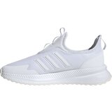 Adidas X_PLR PULSE Ženske tenisice za slobodno vrijeme, bijela, veličina 36 2/3 | shoptok.hr