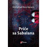 Geopoetika Mohamad Reza Bajrami - Priče sa Sabalana Cene