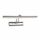  Zidna LED lampa 5W E200916 | ePonuda.com