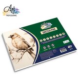 Artline Blok za skiciranje B4 360x260mm 25L 135gsm Landscape Extra white Cene