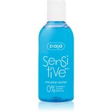 Ziaja Sensitive čistilna micelarna voda za suho in občutljivo kožo 200 ml Cene