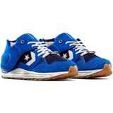 Converse x adererror wave trainer | Eponuda.com