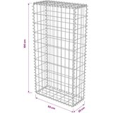  Gabionski zid s poklopcima od pocinčanog čelika 50 x 20 x 100 cm | shoptok.hr