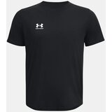 Under Armour Boys' T-shirt B's Challenger Train SS | shoptok.hr