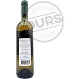  Kosović Chardonnay 0,75L | ePonuda.com