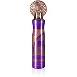Al Wataniah Watani Purple Cene