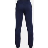 Under Armour Boys' sweatpants UA B Armour Flc Pro Jogger - Boys | Eponuda.ba