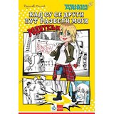 Klett Kad su se drugi put razveli moji roditelji Cene