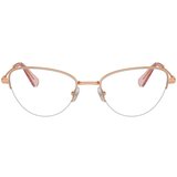 Swarovski Naočare SK 1010 4014 | ePonuda.com